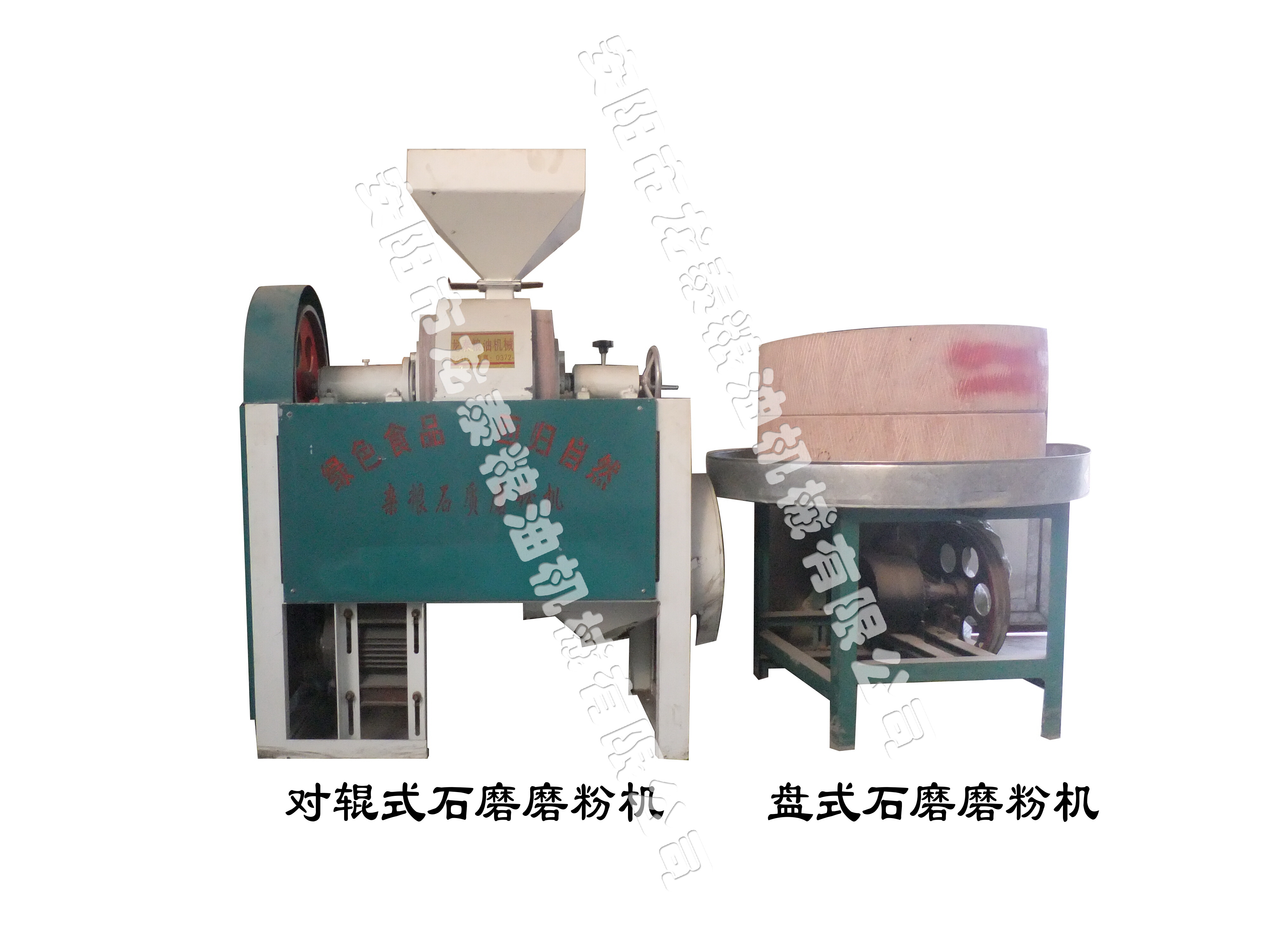 石磨磨粉機(jī)-石磨簡介、產(chǎn)品規(guī)格 