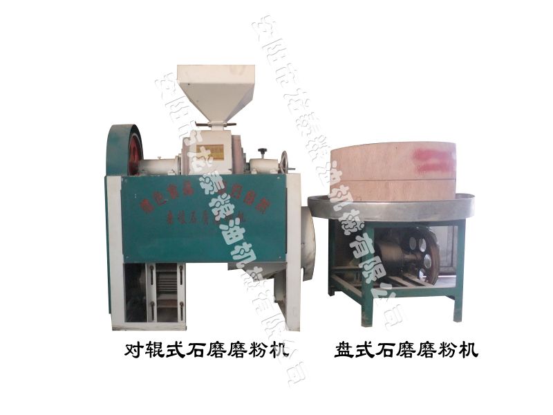 石磨磨粉機-石磨簡介、產(chǎn)品規(guī)格 